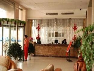 Hui Ying Lou Hotel Weihai Exterior photo
